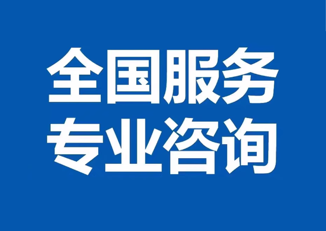 鸡泽封存公积金代提
