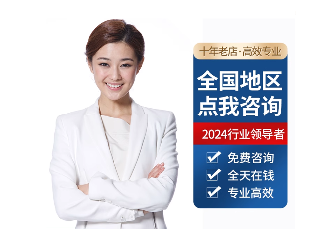 鸡泽离职公积金代提