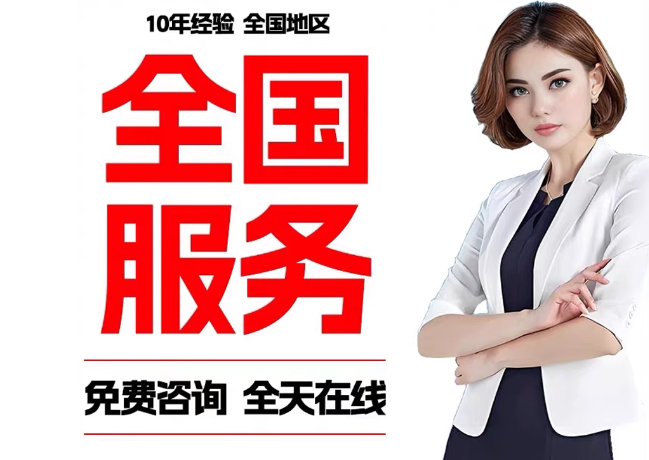 鸡泽在职公积金代提